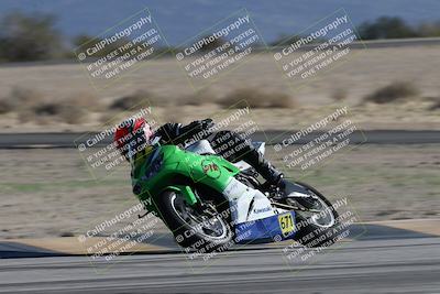 media/Jan-10-2026-Race Pace (Sat) [[3e4fee349c]]/2-Verified/Session 2 (Turn 4 Tree of Life)/